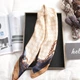 Жіноча хустка бандана шарф пов'язка на шию сумку голову Honey Fashion Accessories бежево-синій (12-231) - зображення 3