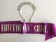 Набір на День народження стрічка через плече та обруч тіара Birthday Girl Honey Fashion Accessories One Size сріблястий+фіолетовий (12-208) - зображення 3