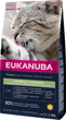 Sucha karma dla kota Eukanuba Adult Hairball Control chicken 2 kg (8710255123004) - obraz 2