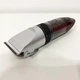 Машинка для стрижки головы GEMEI GM-550 / Профессиональная электробритва / Машинка для AT-320 стрижки gemei (TL271195ws79227) - изображение 2