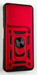 Чохол Camshield з кільцем-підставкою на Nubia V60 Design / (red) - зображення 4