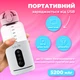 Портативный термос, подогреватель молока LELIK Thermo Sip аккумуляторный, молочный - изображение 2