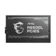 Блок питания MSI MAG A850GL PCIE5 - изображение 3