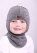 Зимова шапка-шолом Beezy для хлопчика 1405-01-21 Балаклава нар. 1 (47-49 см) - зображення 2