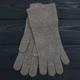 Перчатки женские зимние ODYSSEY (ангора+шерсть+ПА) ореховый One Size (4076) - изображение 1