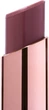 Увлажняющая помада-бальзам LN PRO Passion Glaze №102 3 г (0810149041808) - изображение 2