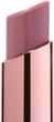 Увлажняющая помада-бальзам LN PRO Passion Glaze №103 3 г (0810149041822) - изображение 2