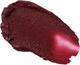 Увлажняющая помада-бальзам LN PRO Passion Glaze №105 3 г (0810149041860) - изображение 4