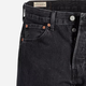 Джинси Regular fit чоловічі Levi's 501 Original 00501-3371 36-36 Чорні (5401105112691) - зображення 7