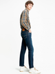 Jeansy slim fit męskie Levi's 511 Slim 04511-4102 31-34 Granatowe (5400816864387) - obraz 4