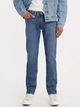 Jeansy slim fit męskie Levi's 511 Slim 04511-5461 40-32 Granatowe (5401043530380) - obraz 1