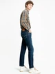 Джинсы Slim Fit мужские Levi's 511 Slim 04511-4102 33-34 Темно-синие (5400816864448) - изображение 4
