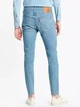 Джинсы Slim Fit мужские Levi's 512 Slim Taper 28833-0588 32-36 Голубые (5400816861935) - изображение 2