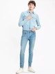 Джинсы Slim Fit мужские Levi's 512 Slim Taper 28833-0588 32-36 Голубые (5400816861935) - изображение 4