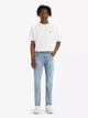 Джинсы Slim Fit мужские Levi's 512 Slim Taper 28833-1258 32-34 Голубые (5401128660261) - изображение 3