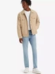 Джинсы Slim Fit мужские Levi's 512 Slim Taper 28833-1258 32-34 Голубые (5401128660261) - изображение 5