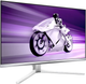 Монитор 26.5" Philips Evnia 27M2N8500/00 - изображение 2