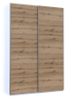 Шкаф купе Doros G-Caiser Белый Дуб Евок 2 ДСП 160х60х240 (42005073) - изображение 1