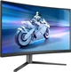 Монитор 27" Philips Evnia 27M2C5200W/00 - изображение 3