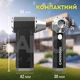 Мини-турбинный вентилятор Crossgun Jetfan, для чистки ноутбуков/ПК, клавиатур, автомобилей - изображение 6