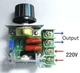 Регулятор мощности AC - диммер 2000W 220V фазовый симисторный BTA-16 - изображение 2