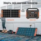 Зарядна станція Jackery Explorer 500 EU / 500 Вт / 518 Вт⋅ч / Li-ion - зображення 8