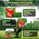 Газонокосилка-триммер для травы садовый садовый Li-Ion 48В аккумуляторная - изображение 4