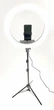 Кільцева світлодіодна лампа Ring Light S5018-CK-18INCH зі штативом 160 см. - зображення 8