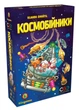 Настільна гра Kilogames Космобійники (Galaxy Trucker) - изображение 1