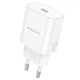 Зарядний пристрій Borofone BA82A Type-C PPS/PD25W 25Вт(QC3.0/FCP/AFC) для Samsung S20 S21 A53 A73 A33 A13 A12 A52 A72 S20 FE Note 10 Lite M31s M51 самсунг A90 iPhone 12 / iPhone 11 - зображення 4