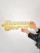 Адресная табличка 37, Герб, табличка с названием улицы - изображение 2