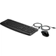 Комплект клавиатуры и мыши HP Pavilion 200 проводной USB раскладка Eng/Ukr 1600dpi Черный (9DF28AA) - изображение 2