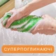 Набор 5 бамбуковых салфеток для уборки, мытья посуды и поверхностей 25х24 см Белый/Зеленый - Многоразовые - изображение 5