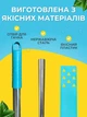 Швабра веник для уборки пола и труднодоступных мест гибкая ультратонкая телескопическая щетка с микрофиброй для сухой и мокрой уборки Gospo G-0100 - изображение 5