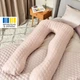 Подушка П-образная для сна и отдыха Sleepingg стеганная U-shape с наволочкой на молнии антиаллергенная для беременных для тела для мужчин 140х75х20 см (4820182653421) - изображение 2