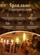 Светодиодная гирлянда с прищепками для фото 5 метров 20 LED от USB - изображение 4