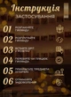 Светодиодная гирлянда с прищепками для фото 5 метров 20 LED от USB - изображение 6