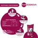 БМВД для свиней 65-110 кг AVA ZDOROVA Фініш 10% 25 кг - зображення 5