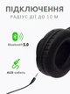 Навушники бездротові накладні Proove P1 Pleasant з вбудованим мікрофоном. Безпровідні блютуз навушники Proove P1 Pleasant. Наушники беспроводные Bluetooth c микрофоном Proove P1 Pleasant - изображение 5