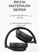 Навушники бездротові накладні Proove P1 Pleasant з вбудованим мікрофоном. Безпровідні блютуз навушники Proove P1 Pleasant. Наушники беспроводные Bluetooth c микрофоном Proove P1 Pleasant - изображение 6