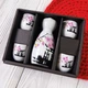 Набор для саке Сакура (5 предметов) - изображение 1