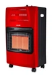 Газовый обогреватель 4,2 кВт, автономный конвектор DMS KGH-08, Red - изображение 2
