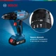 Аккумуляторная ударная дрель-шуруповерт Bosch GSB 183-LI 1x2.0Ah GAL 18V-20 Carry Case (06019K9101) - изображение 3