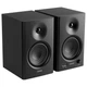 Акустическая система Edifier MR4 Black 42W - изображение 2