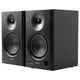 Акустическая система Edifier MR4 Black 42W - изображение 5