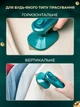 Утюг портативный мини отпариватель вертикальный BRS Green - изображение 2