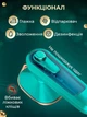 Утюг портативный мини отпариватель вертикальный BRS Green - изображение 5