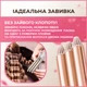 Щипцы для завивки волос плойка тройная для укладки локонов Gemei GM-1988 Beige - изображение 3