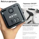 Сетевое зарядное устройство RZTK Power Cube 4 + 2 USB-A + USB-С (PD20W) Black - изображение 9