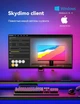 Адаптивна LED стрічка Skydimo для монітора 27" для Mac/Windows - зображення 6